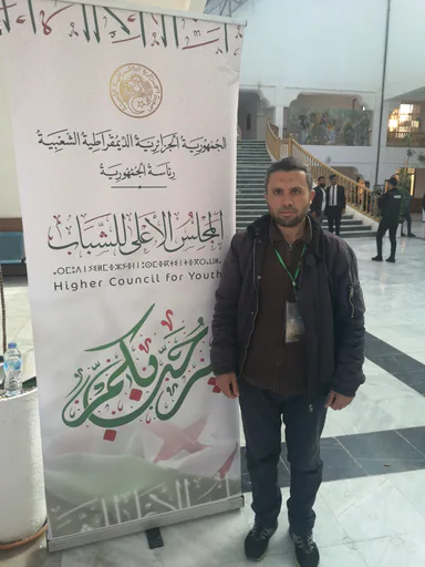 Mehdi S. profile photo