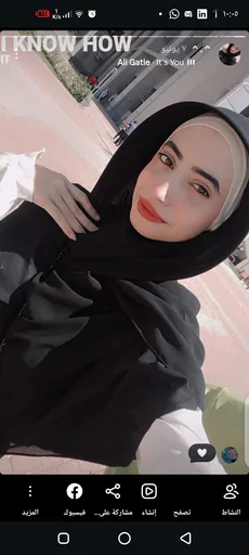 Rokaia R. profile photo