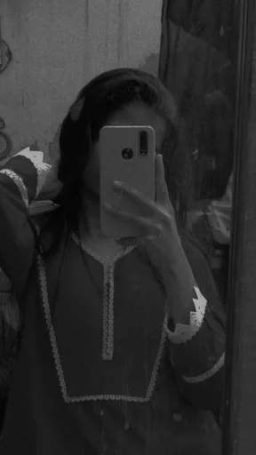 Sadia N. profile photo