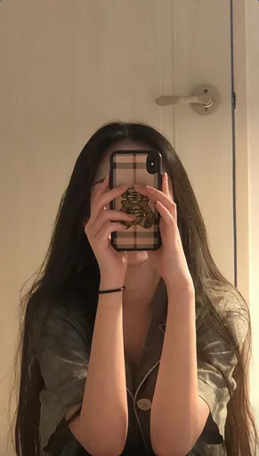 hina S. profile photo