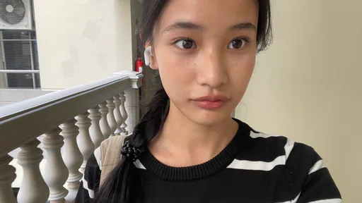 Natthida S. profile photo