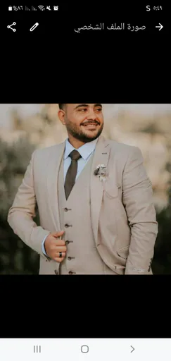 AFIFY M. profile photo