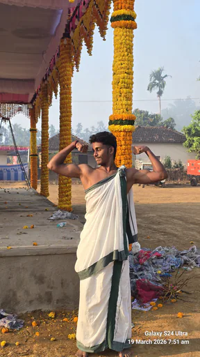 Kishan G. profile photo