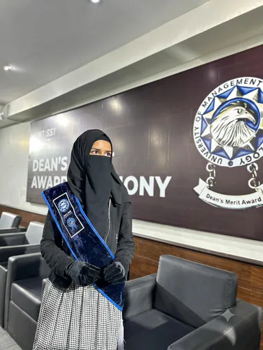 Eman N. profile photo