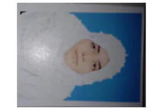 Arooj F. profile photo