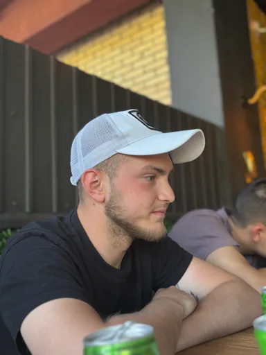 Amer D. profile photo