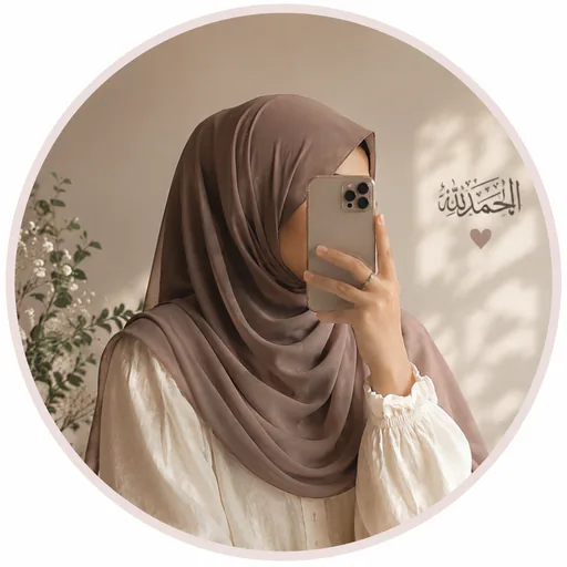 Tabinda A. profile photo