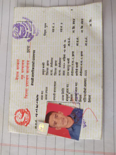 Amrit K. profile photo