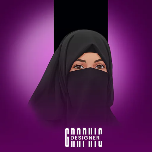 Amna B. profile photo