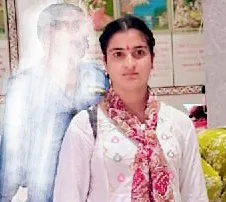 Himani D. profile photo