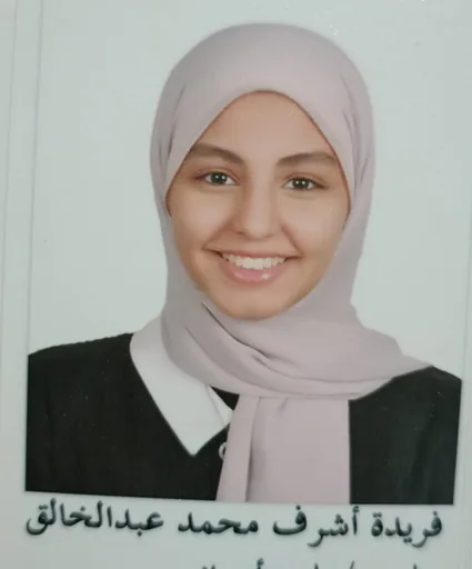 Fareda A. profile photo