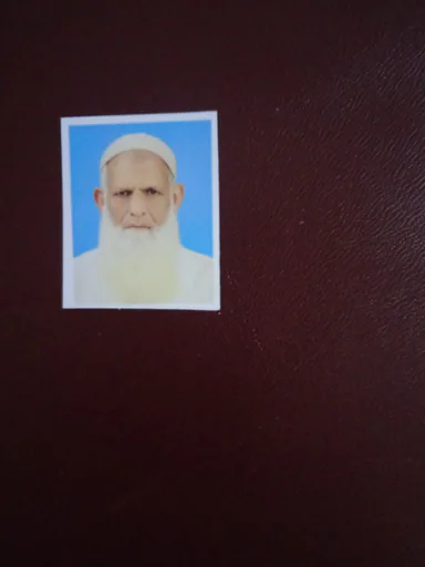 Najeeb S. profile photo
