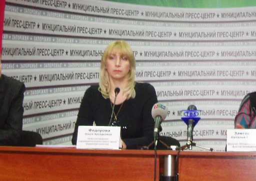 Olga F. profile photo