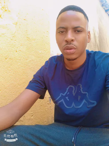 Ntshepe P. profile photo