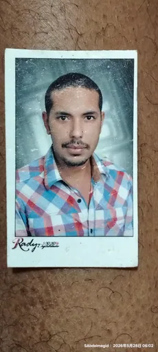 islam S. profile photo
