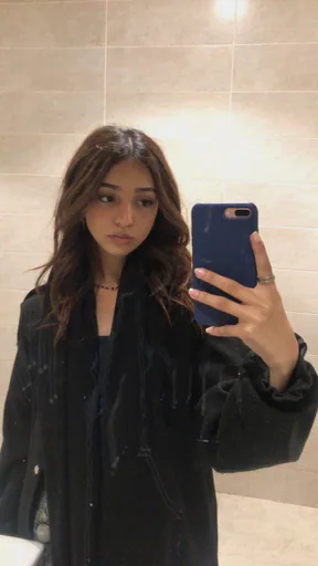 Rawan Y. profile photo