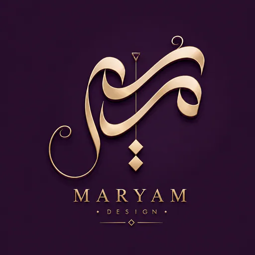 Maryam D. profile photo