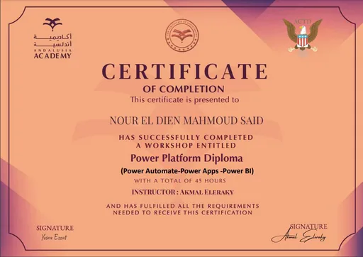 Photo of Nour E.