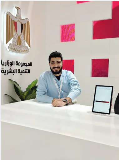 Bishoy A. profile photo