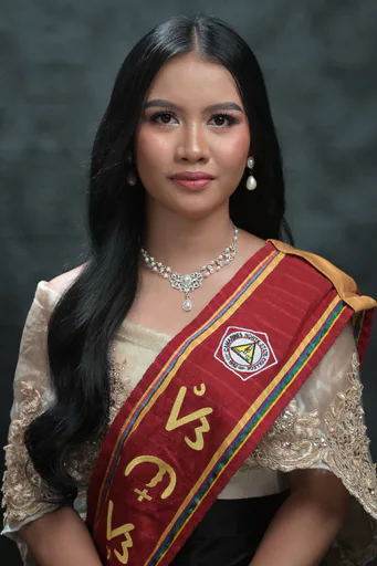 Trizha C. profile photo