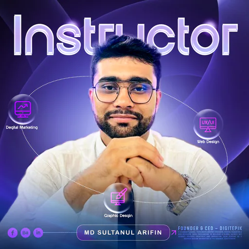 Md S. profile photo