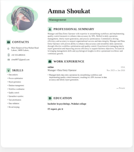 Amna S. profile photo