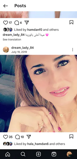Zeinab H. profile photo