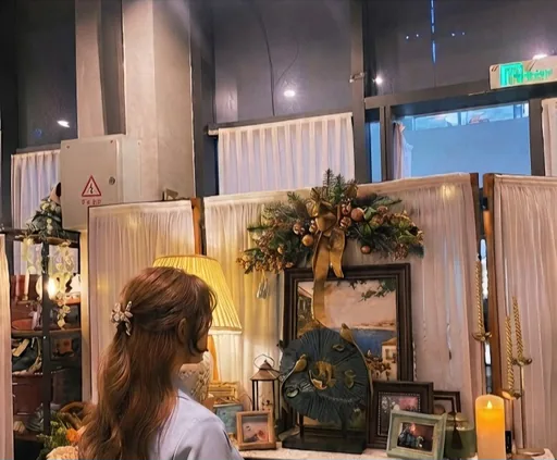 Eiselin profile photo