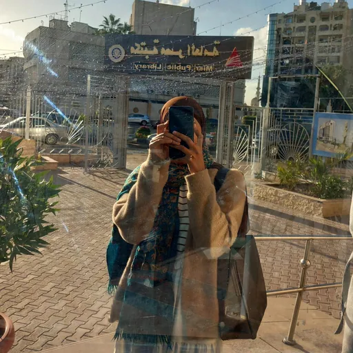 Haneen H. profile photo