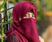 Nazia N. profile photo