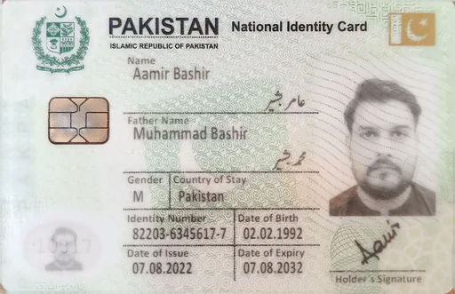 Photo of Aamir B.