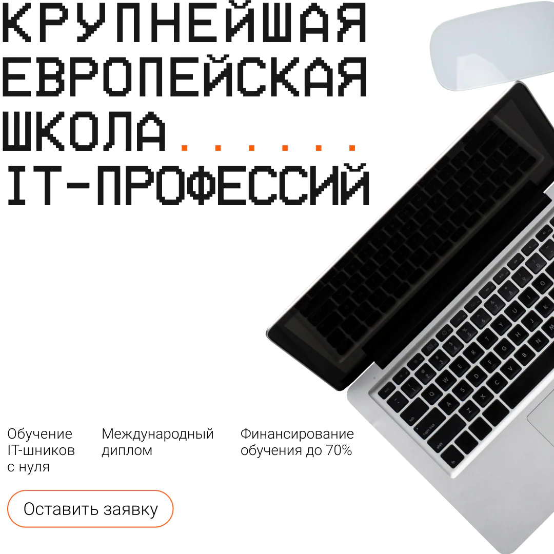 Portfolio item of Valeriya V.